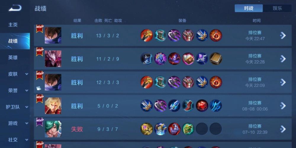 pubg地铁国际服《荔枝》辅助更新人物飞天功能版本