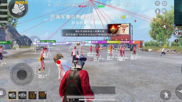 和平【涂山红红】辅助轻便直装工具，重现丝滑畅快体验